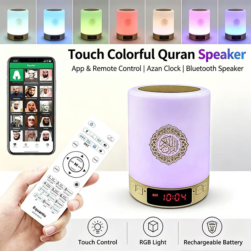 Home Cinema App - Luz Nocturna Musulmana, Reloj Azan Árabe,
