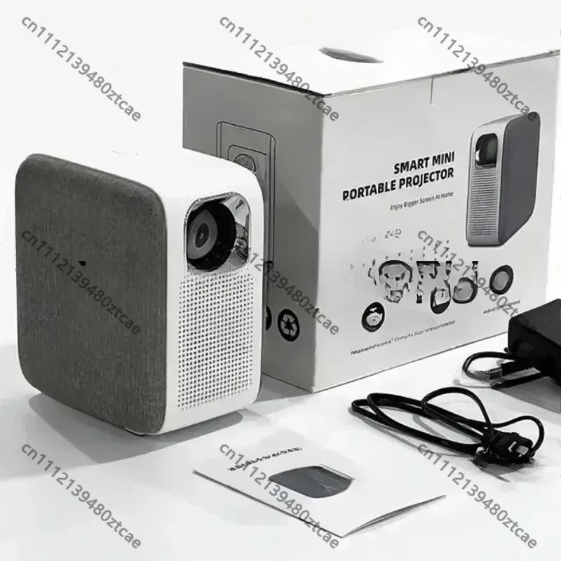 Home Cinema Entertainment - Proyector de Cine en Casa Inteligente