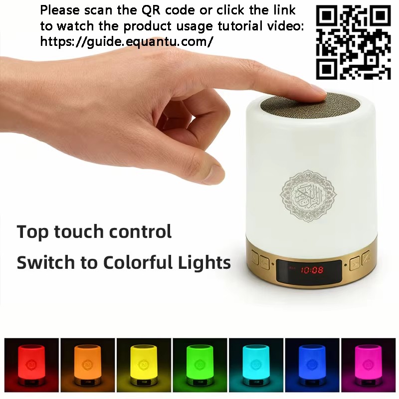 Luz Nocturna Musulmana, Reloj  - Home Cinema App reseña y precio