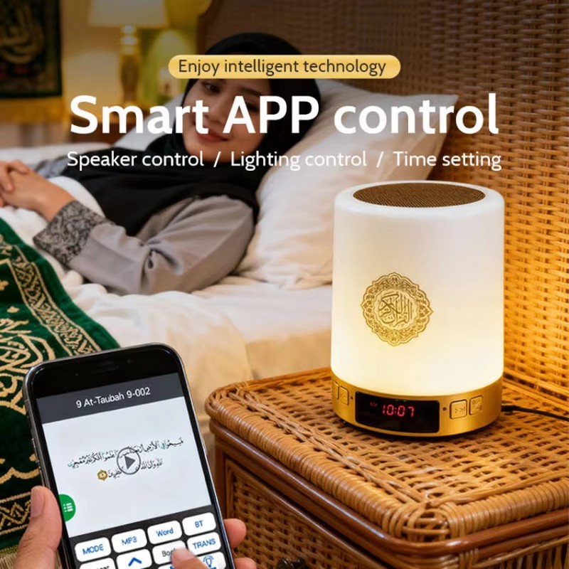 Luz Nocturna Musulmana, Reloj  - Home Cinema App reseña y precio