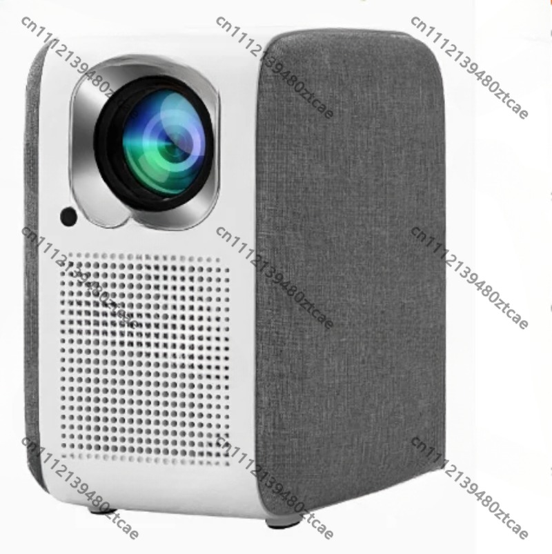Proyector de Cine en Casa Inte - Home Cinema Entertainment reseña y precio