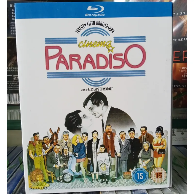 Cine Paradise, Colección de Pe - Home Cinema Entertainment reseña y precio