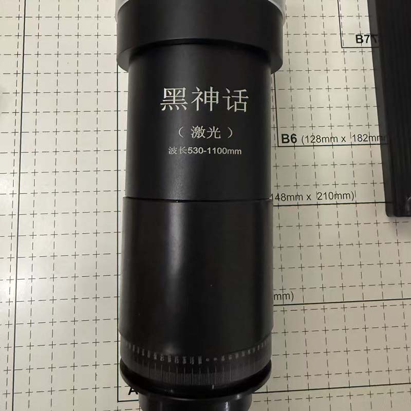 20x expansor de haz láser retr - Home Cinema Imax reseña y precio